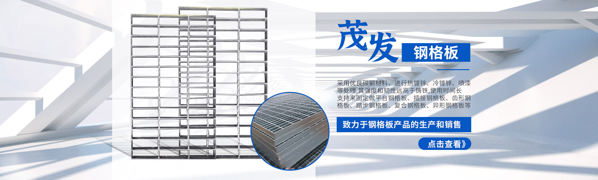 公路護(hù)欄網(wǎng),框架護(hù)欄網(wǎng),刀片刺繩護(hù)欄,防眩網(wǎng),鋼板網(wǎng)護(hù)欄,黃金護(hù)欄